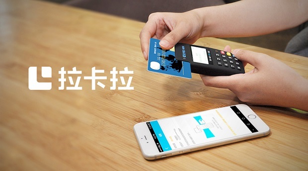 pos機標準費率是多少(高費率pos機能用嗎)